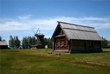 Am Stadtrand von / ******