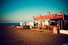 Taverne / ***
