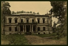 Das alte Herrenhaus / ***
