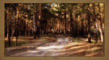 Die Art und Weise den goldenen Herbst / *******