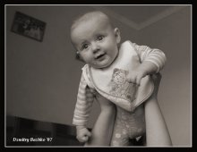 * Von den Kindern Album * / ***