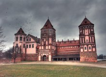 Über Mir Burg und ihrer Bewohner des Himmels. / ***