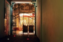 Gateway / ***