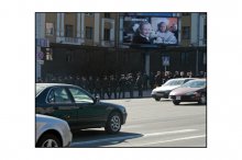 für Weißrussland? / ***