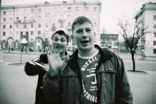 Freunde / ***