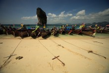 Hooks aufgegeben ... Wann wird picken Touristen? / *****