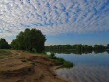 Landschaft mit Wolken / ********