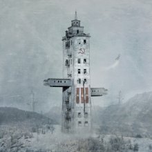 Siberia / Siberia