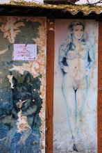 Bilder unserer Stadt ... / ***
