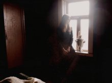 Kate / ***