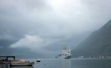 Über das Boot Nummer 44 / ***