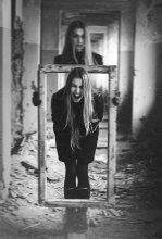 Schrei-Therapie / ***