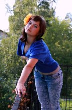 Julie / ***