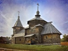 Tempel / ...