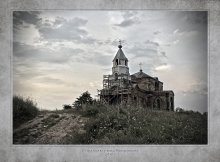 Alt tsarkva ¢ Makaraoushchyne / *******
