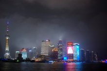 Shanhai / ***