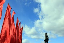 Rote Welle / ***