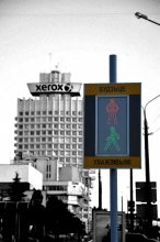 Symbolische Minsk / ***