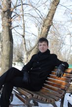In dem Park / ***