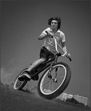 Freerider ... / ***