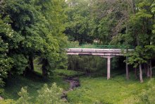 Die Alte Brücke / ...