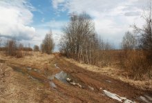 "Landschaftspflege" / ***