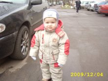 Maxime / ***