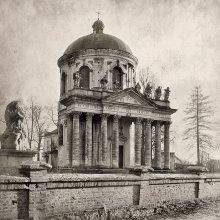 domini dei nostri / ***