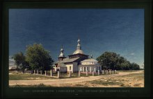 Velikodvorsky / ***