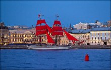 "Scarlet Sails" / ***