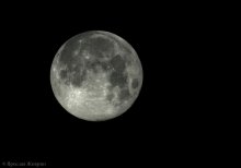 Mond / ***