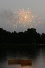 Independence Day 2 / ***