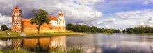 Die trivial: "Mir Castle" / ***