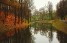 Autumn Blues / ...............