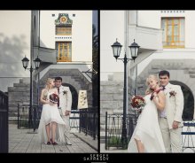 Tamara und Ivan / ***