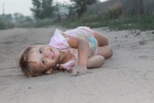 Sand. / ***