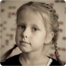 Sofia / ***