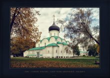 Alexandrov / ***