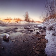 | Einfrieren Wasser | / ***