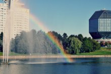 the rainbow / ***