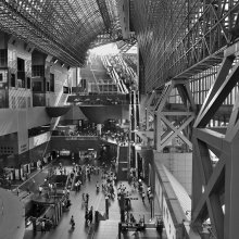 Terminal / ***