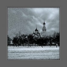 Winter Came / ***