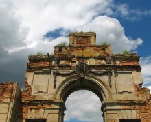 Arche Schloss / ***