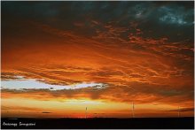 Bloody Sunset / ***