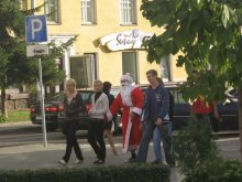 Santa Claus 3 / ***