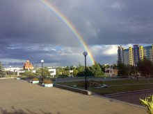 Regenbogen / ***