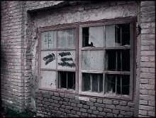 Loschitsa Skizze / ***