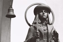 Slutskaya / ***