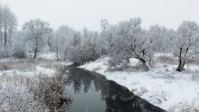 Winterlandschaft / ***