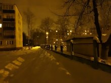 Winter / ...